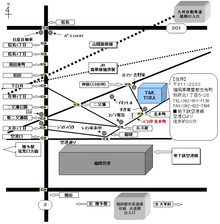 株式会社 T&K TOKA