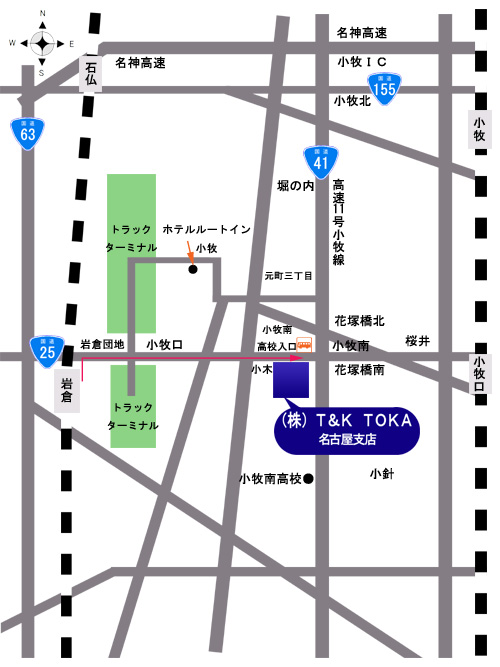 株式会社 T&K TOKA