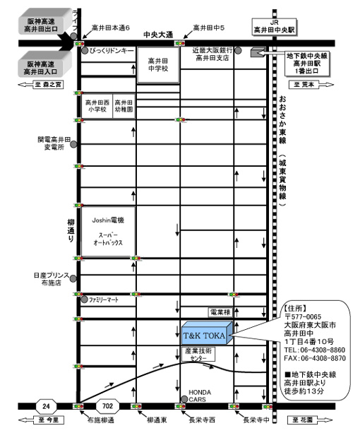 株式会社 T&K TOKA